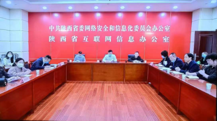 學(xué)習(xí)貫徹黨的二十大精神1.png